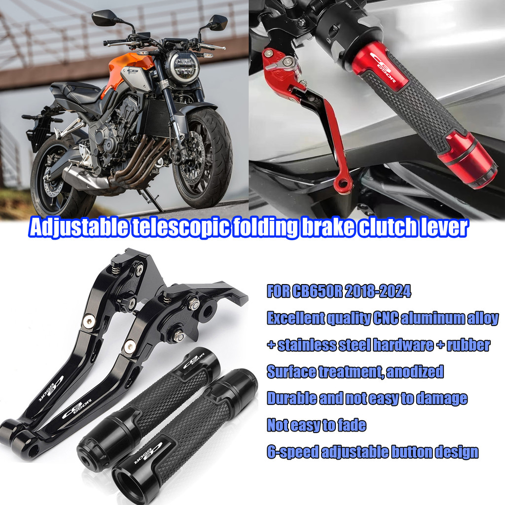 สําหรับ CB650R CB 650R 2024 ปรับพับสกู๊ตเตอร์เบรคคลัทช์คันโยกจับ cb650r 2018-2024 อุปกรณ์เสริมรถจักร