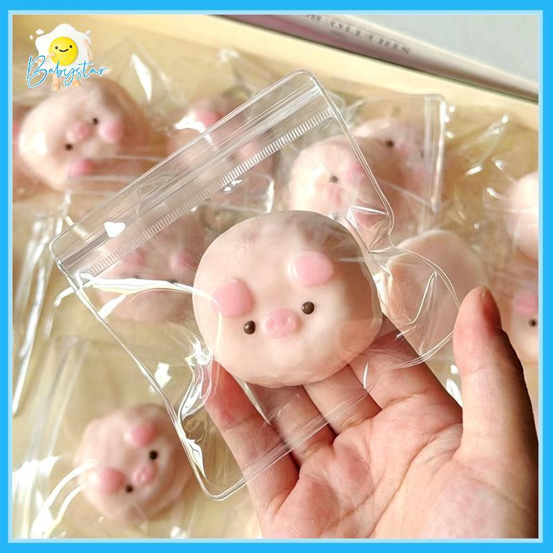 [Inthehot-t] ของเล่นประสาทสัมผัสหมูสีชมพูหวานสําหรับอยู่ไม่สุขความเครียดบรรเทาออทิสติก Essential [ใหม่]