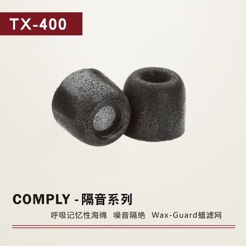 จุกหูฟังเมมโมรี่โฟมแท้ Comply สําหรับ B&O EX EQ H5 E8 และ Sony WF1000XM4 หูฟังบลูทูธไร้สาย จุกหูฟังก