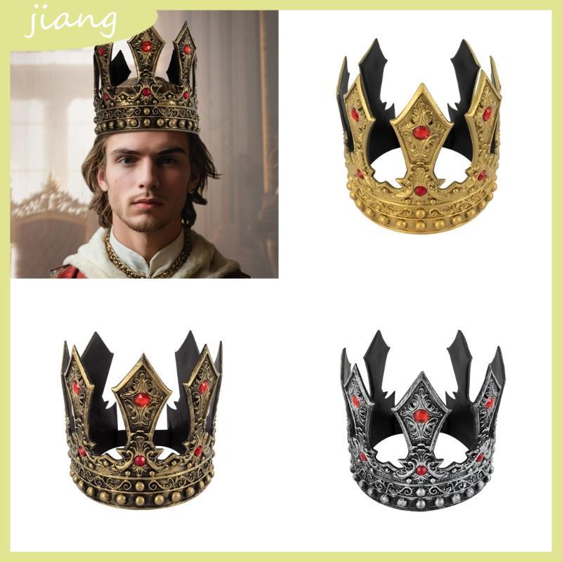 JN Antique King Tiaras Crowns สําหรับคอสเพลย์และการแสดงบนเวที Party Crownpiece