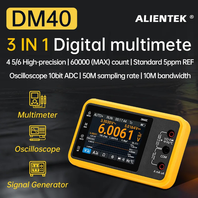 ALIENTEK DM40 มัลติมิเตอร์แบบดิจิตอล 3 in 1 50M อัตราตัวอย่างเครื่องกําเนิดสัญญาณออสซิลโลสโคป 60000 