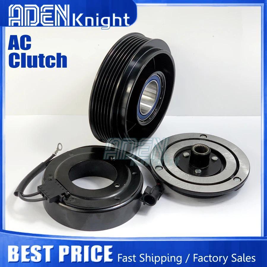 Ad คลัทช์คอมเพรสเซอร์ AC สำหรับ Volvo S60 D2 D4 D3 D5 D4204T S60 S80 V60 V70 XC60 31369136 31332528 