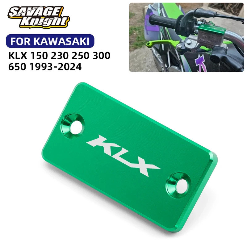 KLX น้ํามันอ่างเก็บน้ําฝาครอบสําหรับ Kawasaki KLX230 KLX250 KLX650 KLX300 KLX 150L 230S 230SM 250R 3