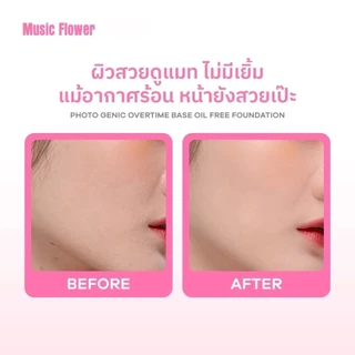 รองพื้น มิวสิค ฟลาวเวอร์ Music Flower Photo Genic Overtime Base Oil Free Foundation ขนาด 30 ml.