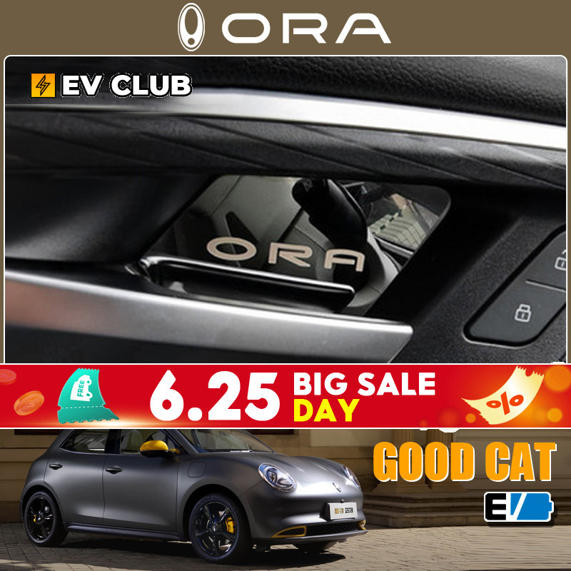 G GWM ORA GOOD CAT ev ทุ่มเทตกแต่งรถภายในประตูชามสติกเกอร์ภายในรถจับเกียร์ที่เท้าแขนการปรับเปลี่ยนภายใน