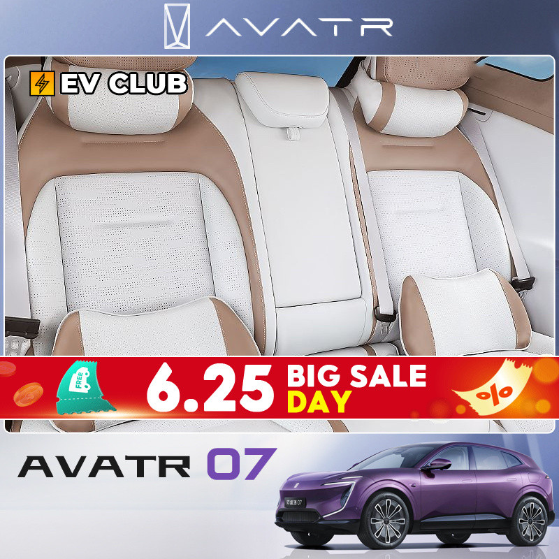 2026 changan avatr 07 ev อะไหล่รถยนต์พิเศษรถทุ่มเทพนักพิงศีรษะเอวที่นั่งคอหมอน Maybach เบาะหลังอุปกรณ์ตกแต่งภายในอุปกรณ์ตกแต่งดัดแปลง