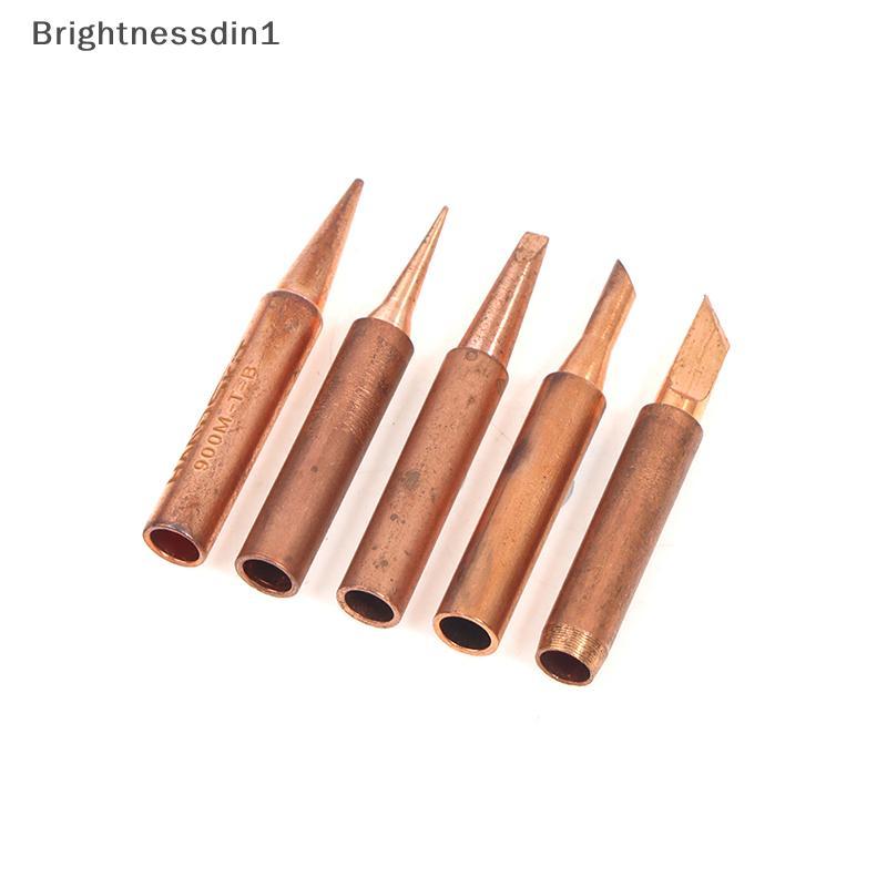 [Brightnessdin] 5PCS ทองแดงบริสุทธิ์ไร้สารตะกั่ว 900M-TK หัวแร้งเคล็ดลับหัวแร้ง Bq