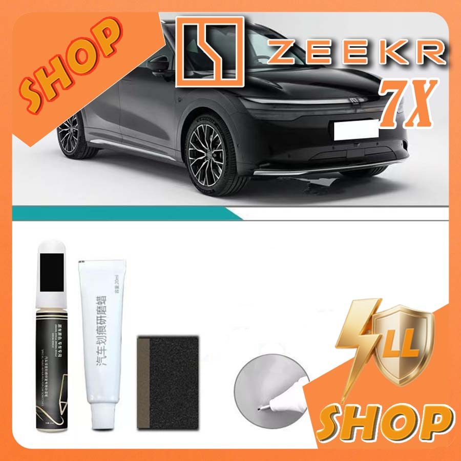 [READY]ZEEKR 7X Paint fixer Body kit zeekr 7x Car decoration accessories W89M