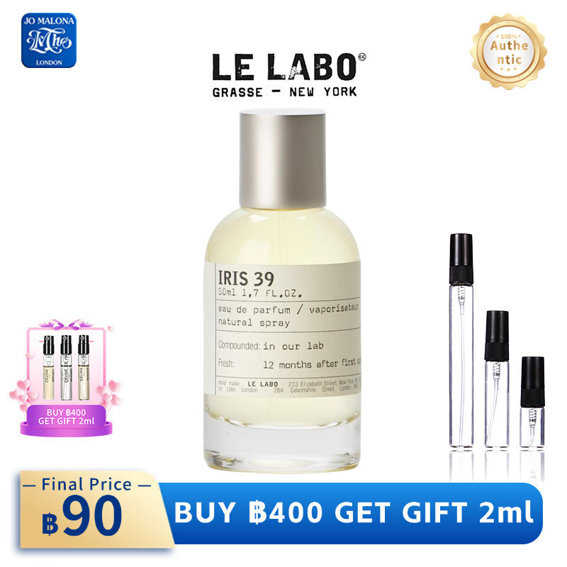 💯[100%สปอตของแท้🚛] Iris 39 EDP 2ml/5ml/10ml น้ำหอมยูนิเซ็กซ์ นํา้หอม แบ่งน้ําหอม กลิ่นหอมยาวนาน