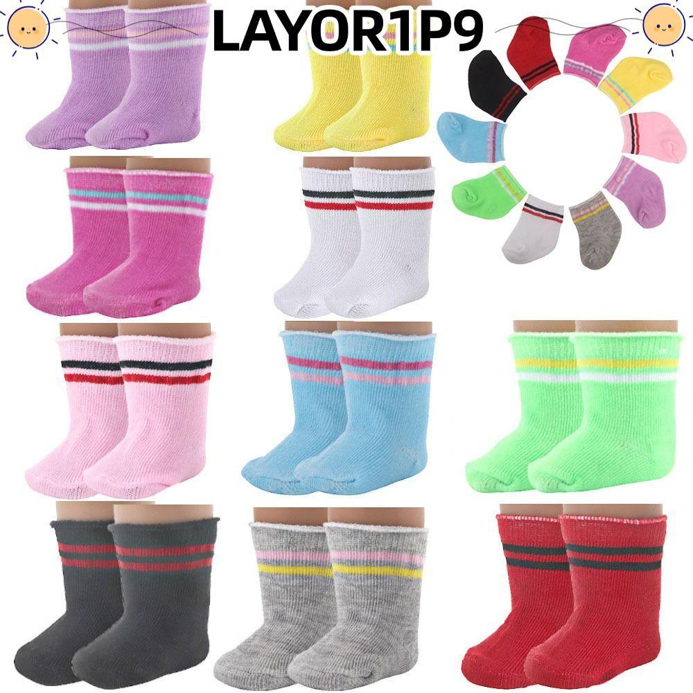 LAYOR1P9 ตุ๊กตาถุงเท้า,Multicolor Fit 18 นิ้ว/43 ซม.ตุ๊กตากีฬาถุงน่อง,คอสเพลย์เล่นบ้านเปลี่ยน Dressi