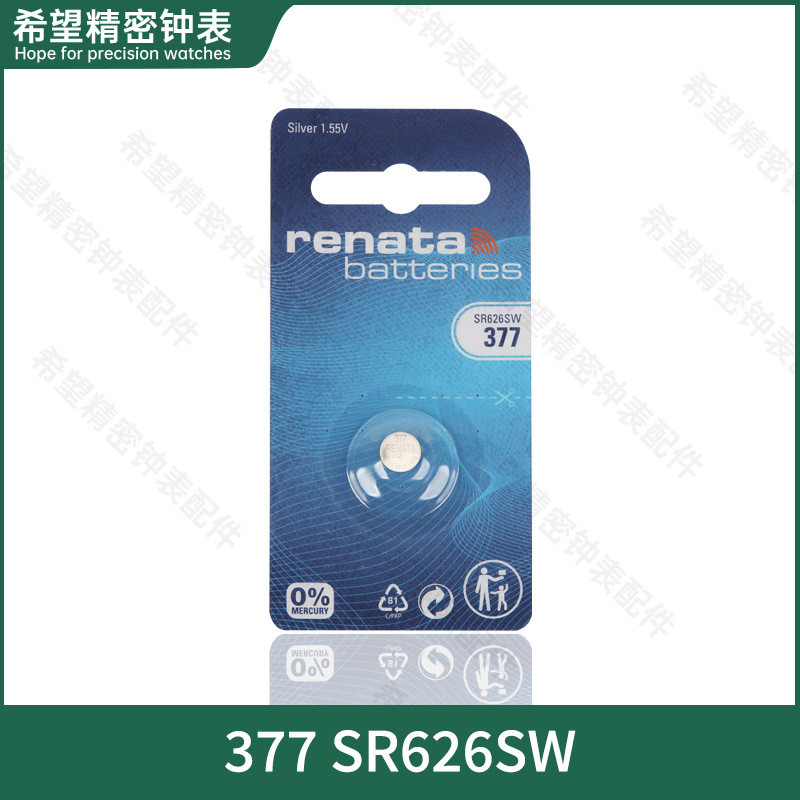 การ์ด renata renata renata ดั้งเดิมของสวิส 377 SR626SW ปุ่มนาฬิกาควอทซ์ 1.55V