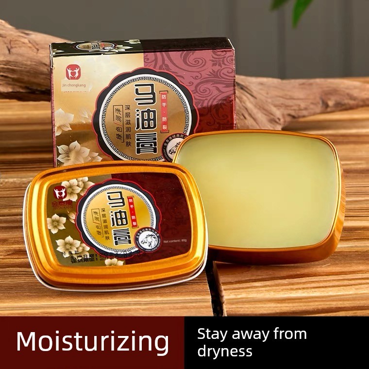 ครีมทามือ hand cream Old-fashioned Horse Ointment Anti-Drying Heel Official Flagship Store ของแท้ครี