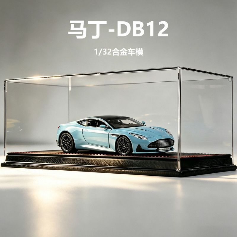 Aston Martin DB12 รถรุ่นของแท้จําลองรถสปอร์ตรุ่นสะสมเครื่องประดับของขวัญวันเกิดเด็กชาย