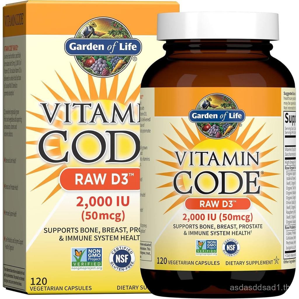 GardenofLifeVitaminD,VitaminCodeRawD3,VitaminD2,000IU,RawWholeFoodD3swithChlorella,ผลไม้,veggies&pro