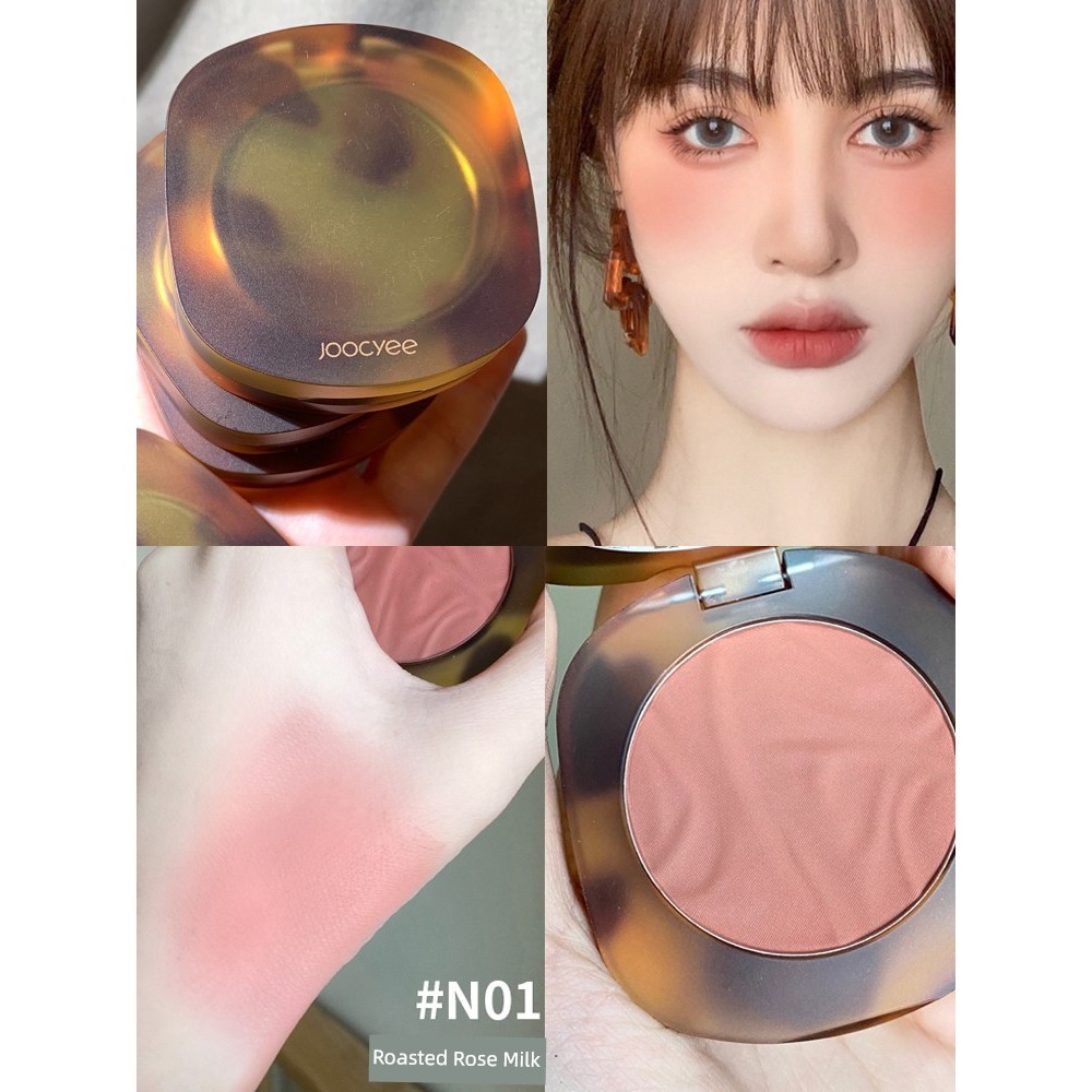 บรัชออน blush Joocyee Amber Shell Repairing Caramel Blush
