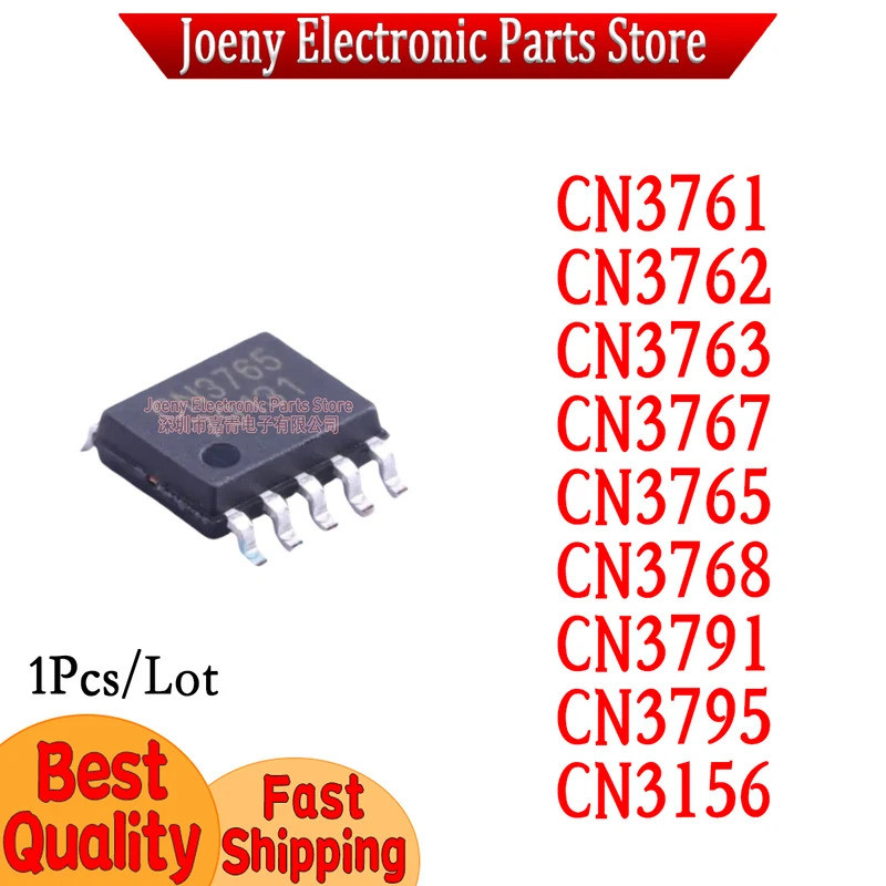 5PCS CN3761 CN3762 CN3763 CN3765 CN3767 CN3768 CN3791 CN3795 CN3156 SOP ชิป ic
