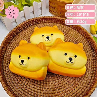 ของเล่นบีบเด้งช้ารูปขนมปังชิบะอินุ - อาหารจําลองน่ารักบรรเทาความเครียด