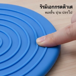 4ชิ้น เสื่อประสาทสัมผัสวงกลมเหยียบ ผิวสัมผัสหลากชนิด เรียนรู้สัมผัส ของเล่นกิจกรรมสำรวจเด็ก พกพาเดินทางได้