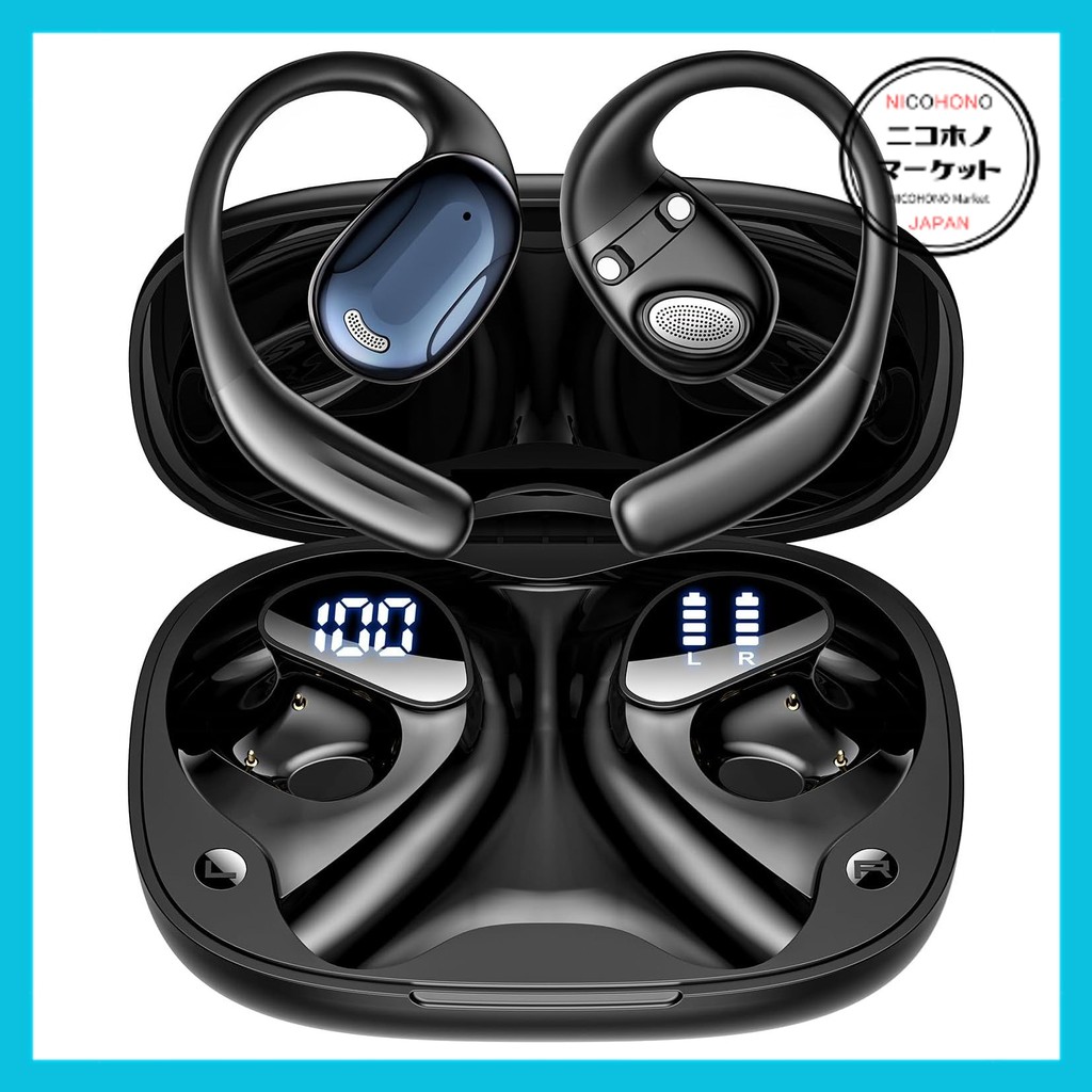 Earphones bluetooth wireless earphones 2026 Noise cut for comfortable calls Bluetooth 5.4 Automatic 