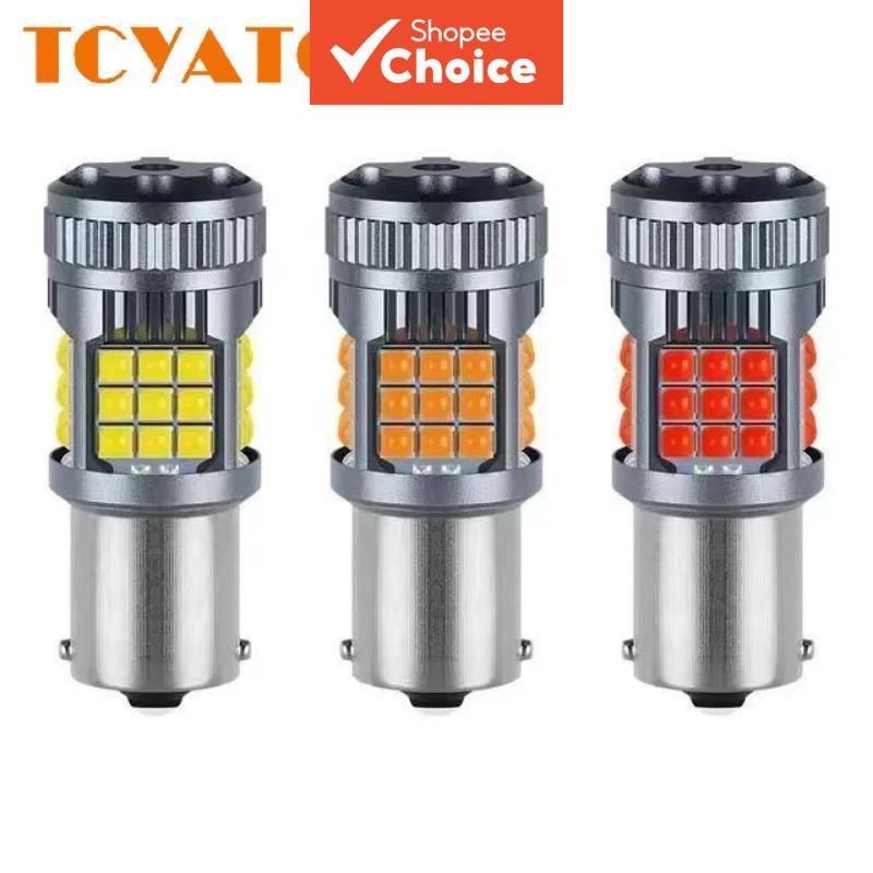 ไฟท้ายรถยนต์ LED สว่างพิเศษแบบเสียบไม่ต้องแปลงไฟ 1156 BA15S BAU15S 1157 ไม่มีไฟสัญญาณถอยหลังหรือเลี้