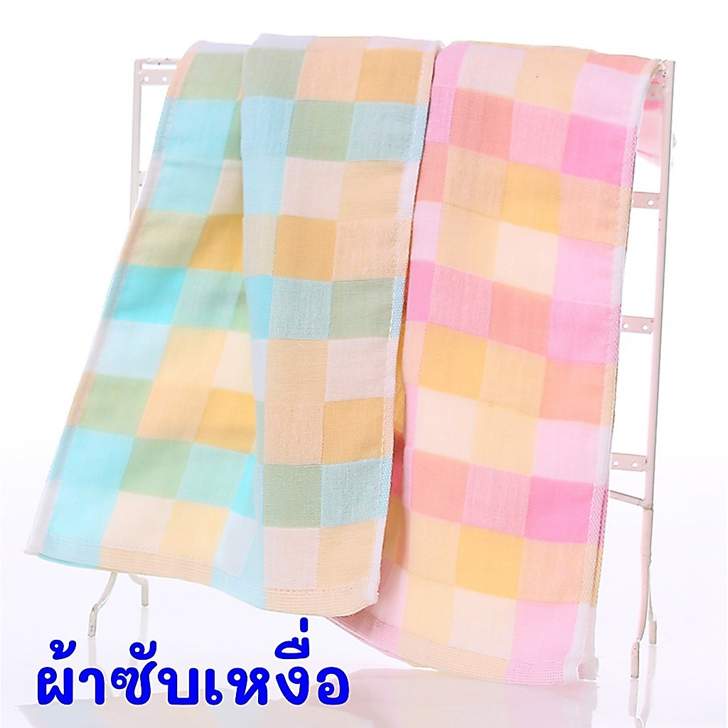 ผ้าสาลู เช็ดเหงื่อ ผ้าออกกำลังกาย ซับเหงื่อ [B10 M+]