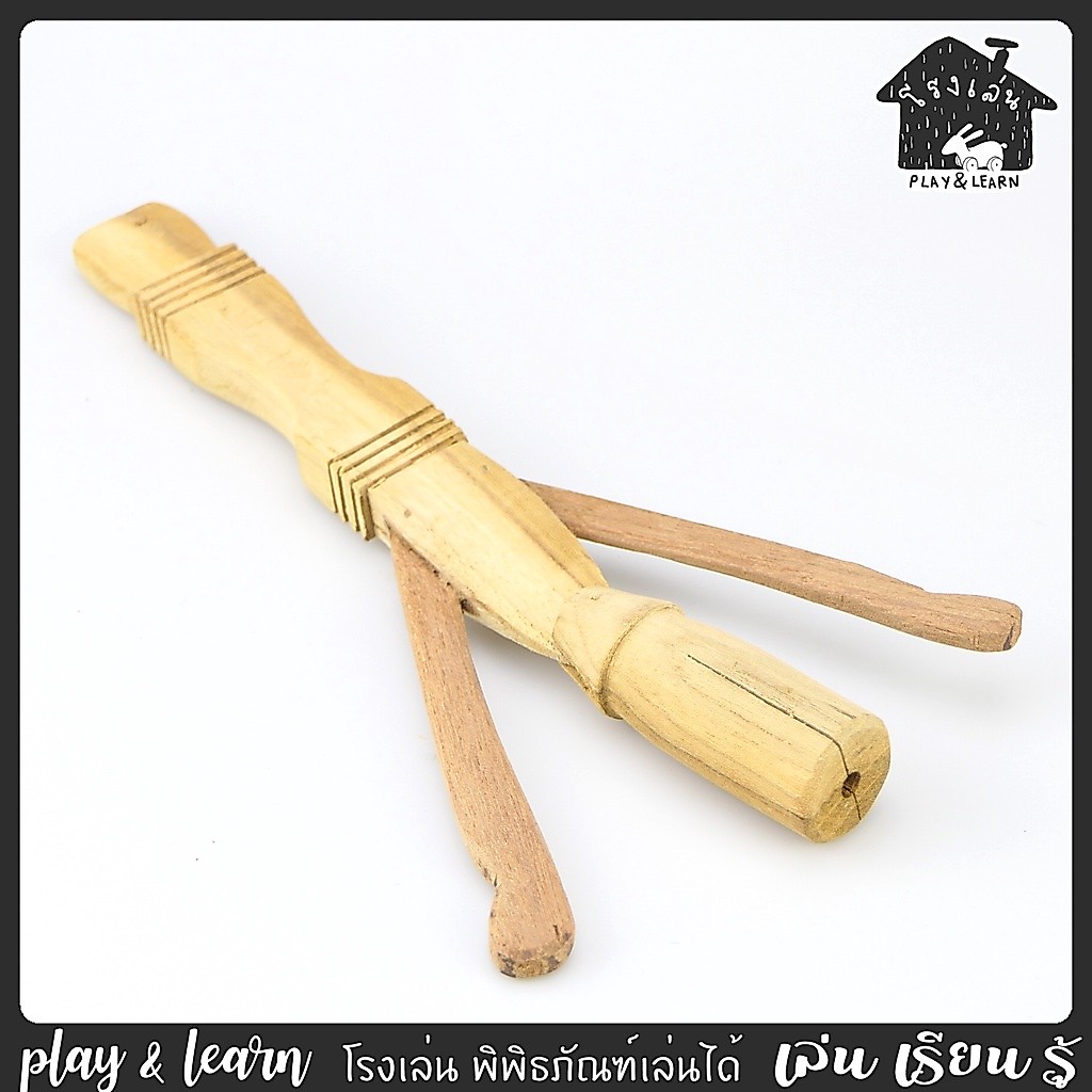 ป๊อกแป๊ก ของเล่นพื้นบ้าน โรงเล่นพิพิธภัณฑ์เล่นได้