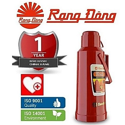 [ราคาถูก] RANG DONG 2L 2035N1E