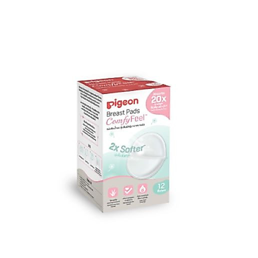 [สินค้าสมนาคุณงดจำหน่าย]Pigeon พีเจ้น แผ่นซับน้ำนม รุ่นสัมผสันุ่ม เบาสบายผิว ( Breast Pad Comfy Feel) 12 ชิ้น