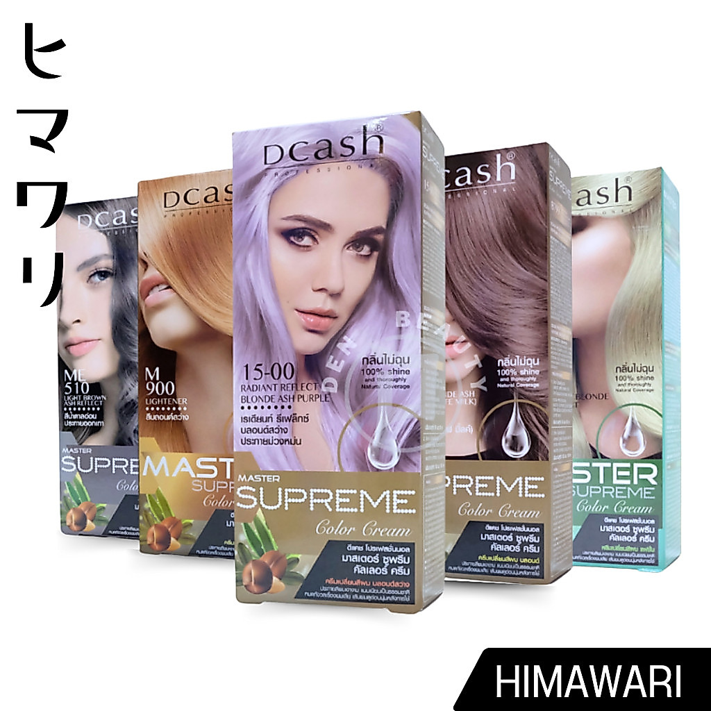 ตัดฝา DCASH SUPREME color cream ดีแคช มาสเตอร์ ซูพรีม ครีมเปลี่ยนสีผม ครีมย้อมผม ยาย้อมผม ปิดผมขาว สีย้อมผม