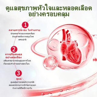 1แถม1 Expceชาสมุนไพร9ส่วนผสมสารประกอบจากธรรมชาติ,มาตรฐานการปรุงอาหารที่อ่อนโยน-เครื่องดื่มสมุนไพรเพื่อสุขภาพดีในทุกวัน