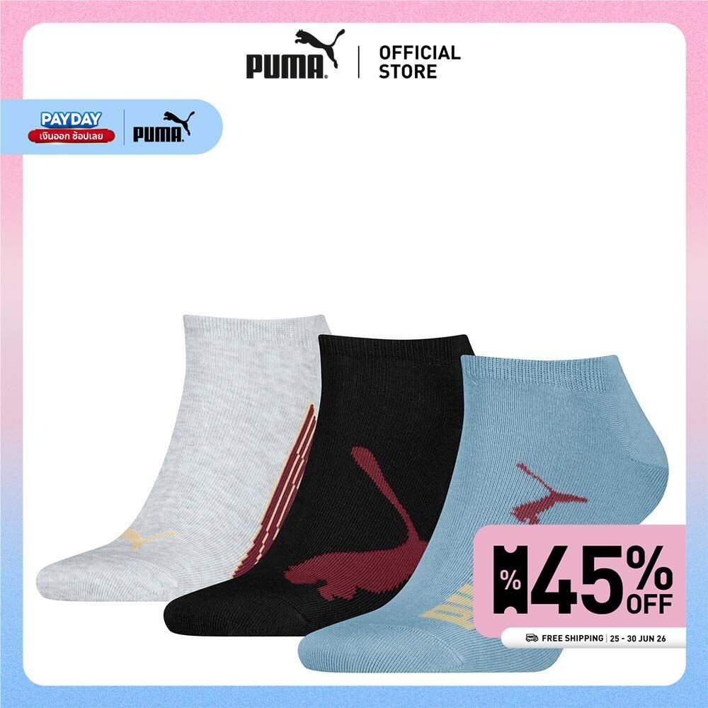 PUMA Various ถุงเท้าสำหรับรองเท้าผ้าใบ PUMA สไตล์ยูนิเซ็กซ์แพ็ค 3 คู่ สีฟ้า - 93569511