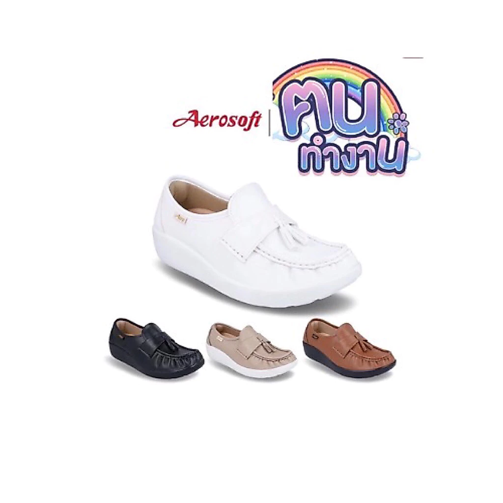 Aerosoft (แอโร่ซอฟ) รองเท้าคัชชูเพื่อสุขภาพ รุ่น Healthy A1 (NW9091)ของแท้100%