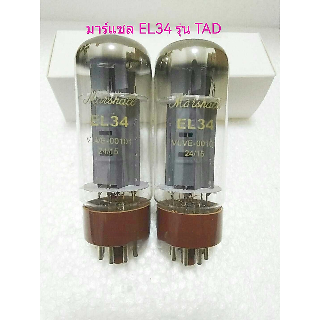 ใหม่ EL34 หลอดอิเล็กทรอนิกส์สําหรับเสียง Hifi อุปกรณ์เปลี่ยนสําหรับEL34B 5881 6L6G 6P3P KT88 รุ่น
