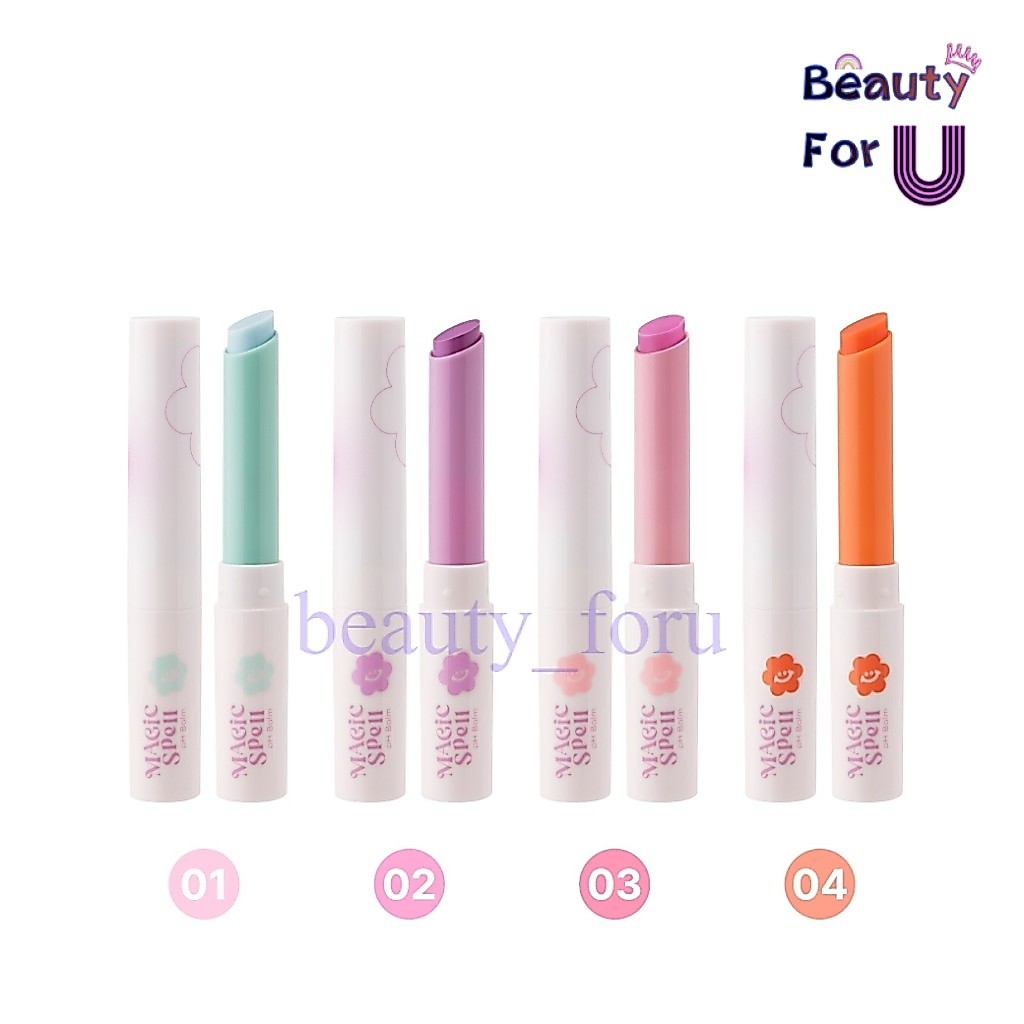 Odbo Magic Spell PH Balm (od5022) โอดีบีโอ เมจิก สเปลล์ พีเอชบาล์ม ขนาด 1.5กรัม