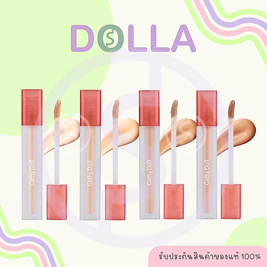 [Exp05/27] Cathy Doll Cover Matte Concealer 2.4g เคที่ดอลล์ คัฟเวอร์ แมท คอนซีลเลอร์ 2.4g