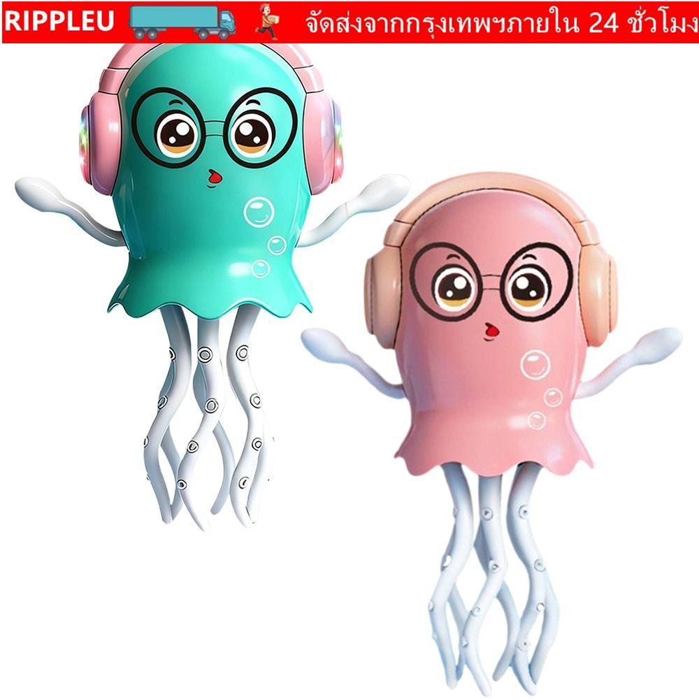 RIPPL Auto-Dance Octopus ของเล่น, Crawling Dancing เซ็นเซอร์อุปสรรคอัตโนมัติเต้นรํา Octopus ของเล่นส