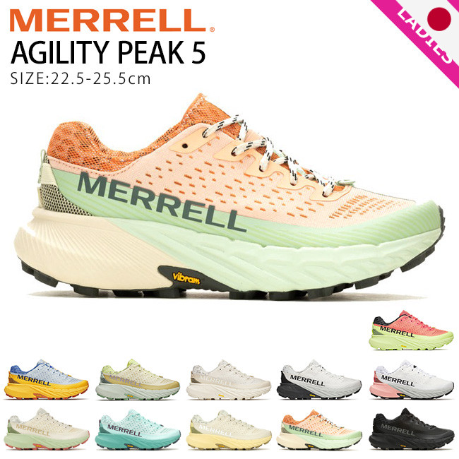Merrell Agility Peak 5 Women's Shoes - Directly shipped from Japan