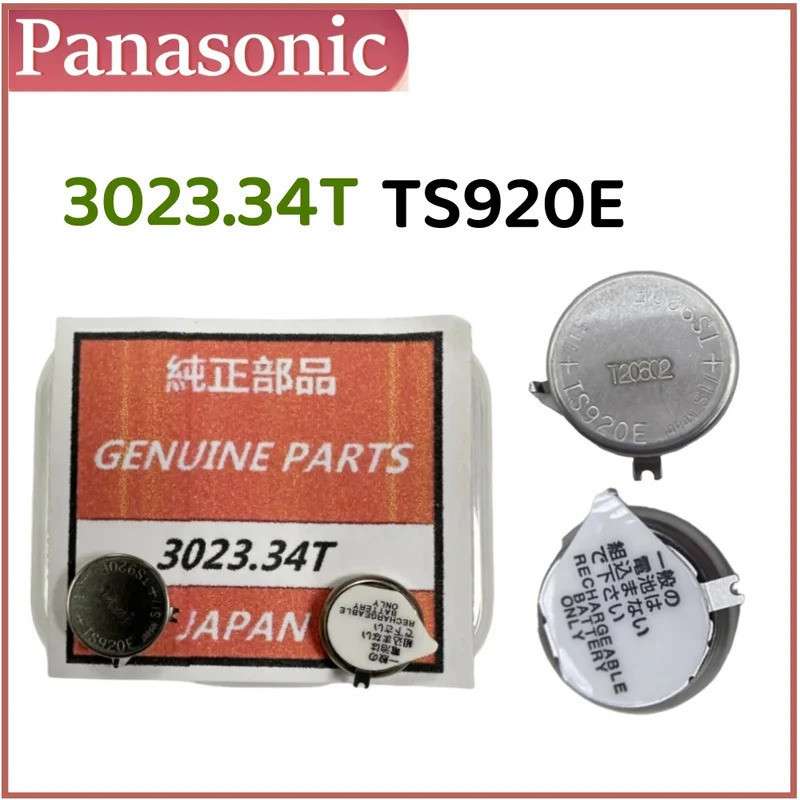 Original Panasonic mt920 MT920 3023.34T TS920E 3023-34T TS920 3023 34T ts920 สําหรับ Seiko นาฬิกา Ki