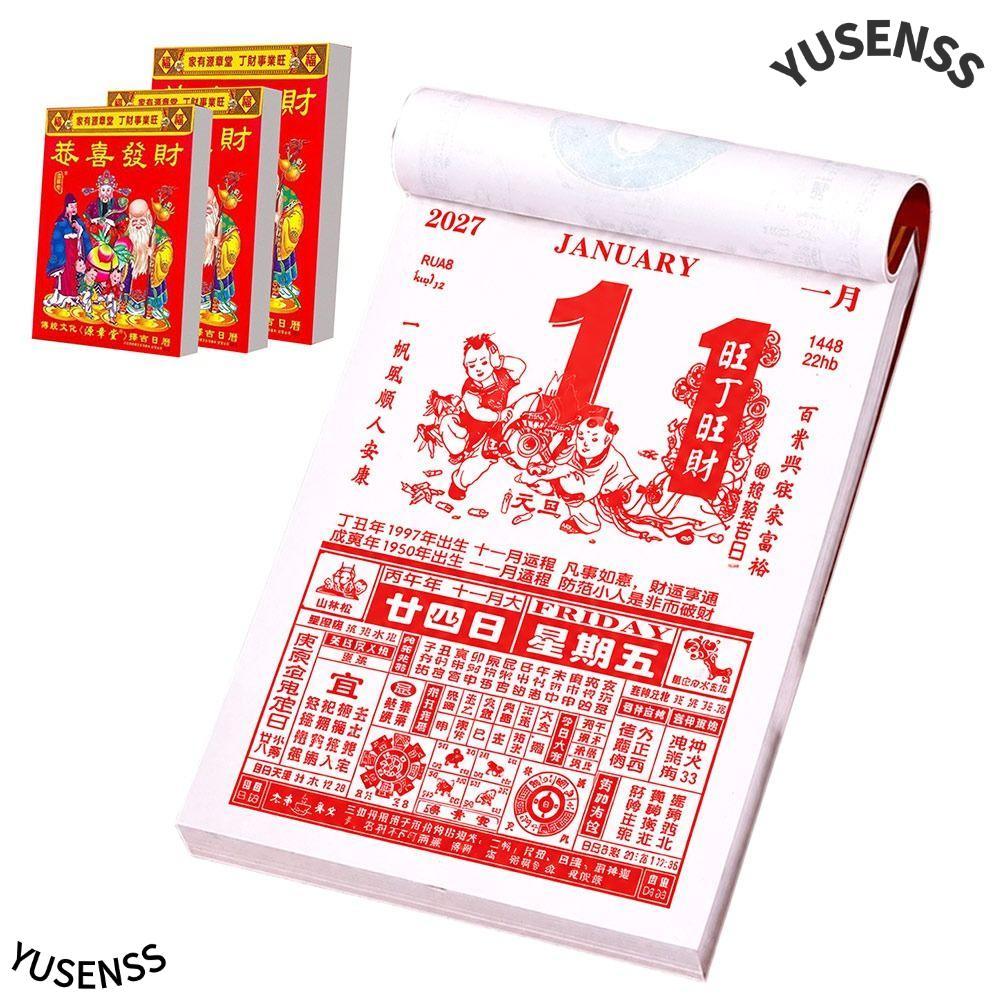 ปฏิทินฉีก YUSEN, ปฏิทินอัลมาแนคจีนสีแดง 2027, ปฏิทินแบบดั้งเดิมที่ฉีกขาดปีตกแต่ง