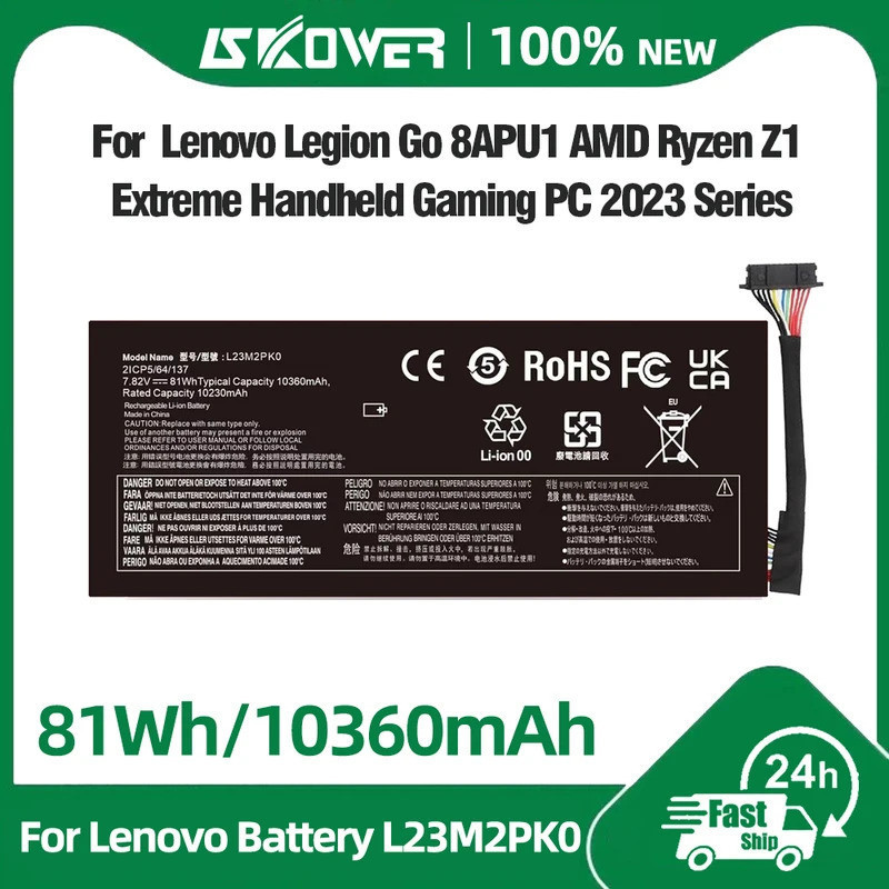 อัพเกรด 81Wh ความจุสูง L23M2PK0 L23C2PK0 แบตเตอรี่สําหรับ Lenovo Legion go 8APU1 มือถือ Gaming PC L2