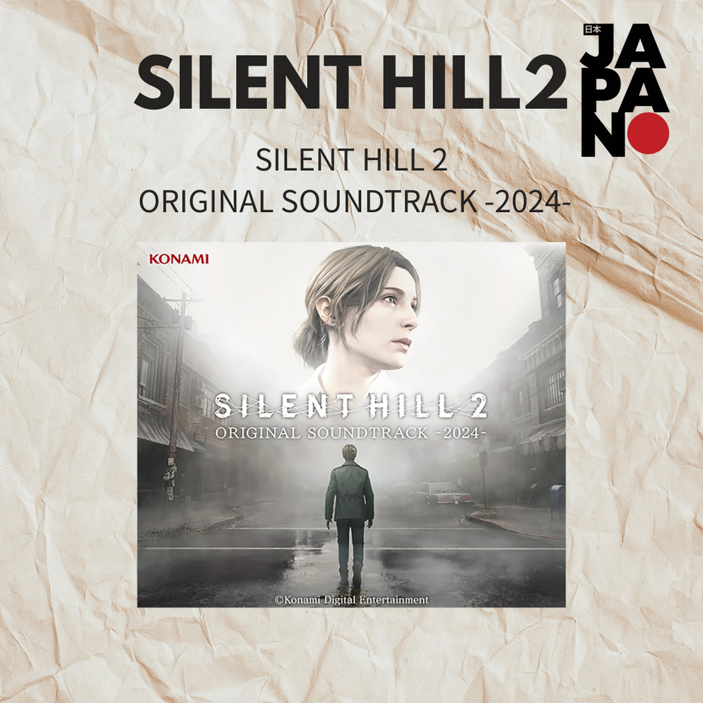 SILENT HILL2 - SILENT HILL 2 ORIGINAL SOUNDTRACK -2024- / CD