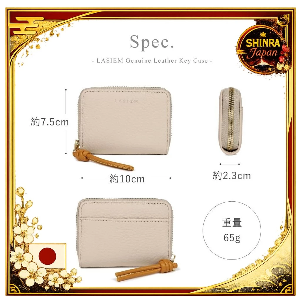 《Direct From Japan》  LASIEM Key case for keys and cards, smart key case for women, card holder included, driver's license holder, genuine leather, compatible with car smart keys, milky white x cinnamon  From Japan to Thailand《SHINRA Japan》 thumbnail 10