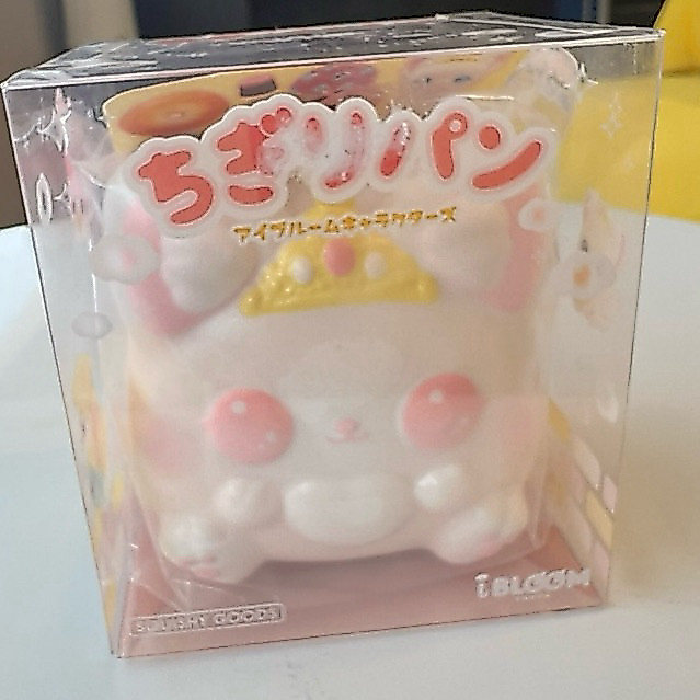 ✨🐱 iBLOOM Angel Cat – Chigiri Bread (Savon) 🐱✨ สกุชชี่แมวเทวดาน่ารักเกินต้าน! #สกุชชี่