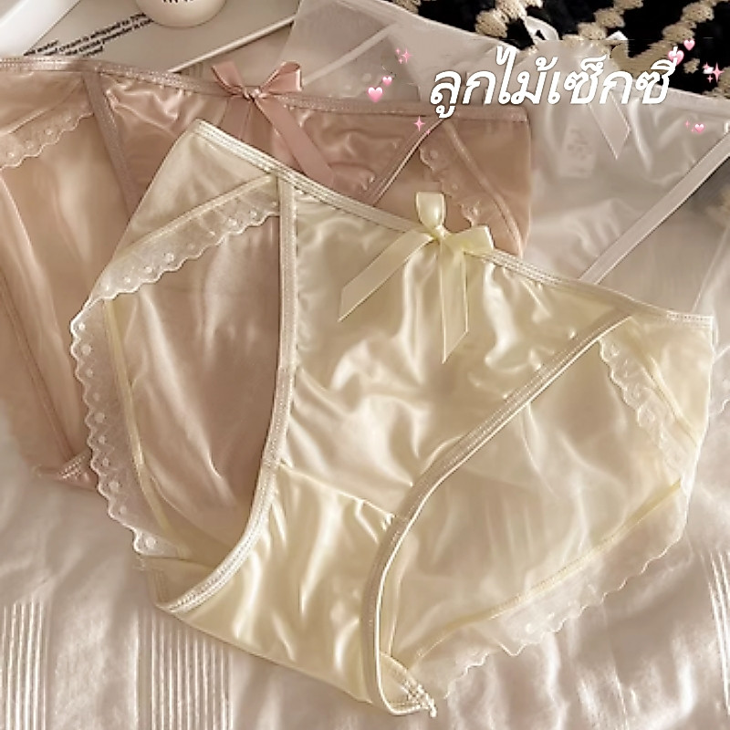 💕ไซส์ M-XL💕กางเกงในผู้หญิงลูกไม้ ผ้าไหมเอวต่ำ ซับในฝ้าย เซ็กซี่เรียบง่าย สวมใส่สบาย
