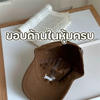 COD หมวกเบสบอลสำหรับเด็ก ลายปักสุนัขตัวเล็ก ใส่ได้ทุกฤดู ปีกกว้าง ป้องกันแสงแดดได้ดีเหมาะสำหรับเด็กอายุ 2-7 ปี