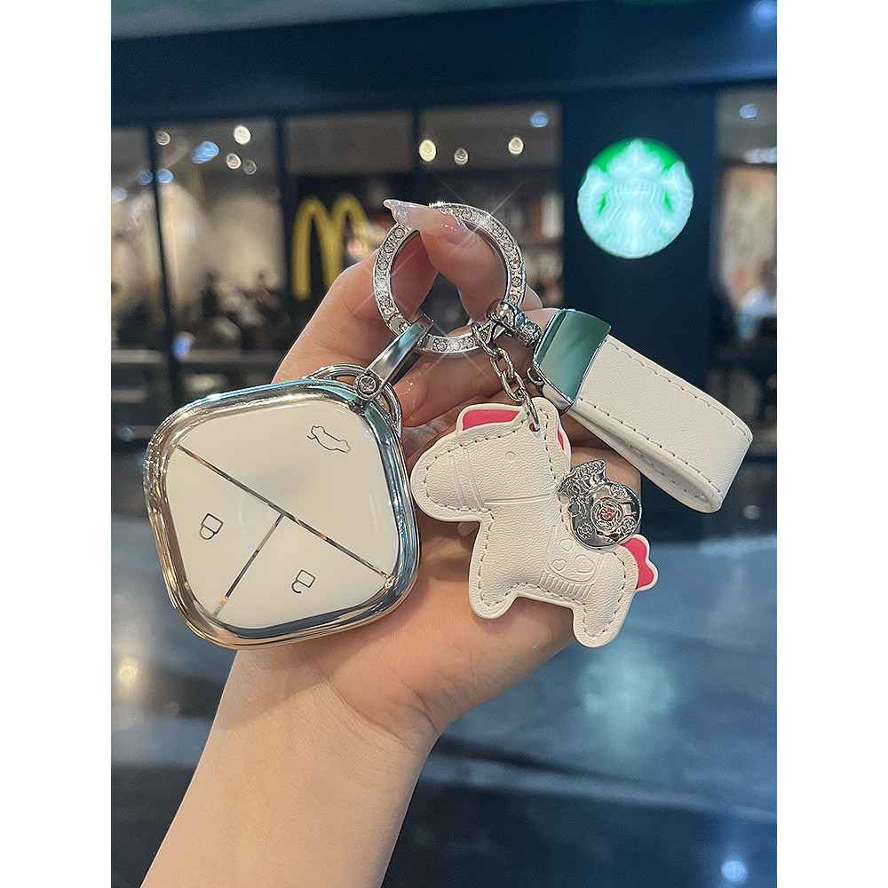 เฉพาะ Baojun Cloud Sea Key Cover 730 Shell 510 กระเป๋ารถ 560 Yueya KiWi Cloud 530 ใหม่ Enjoyment ผู้