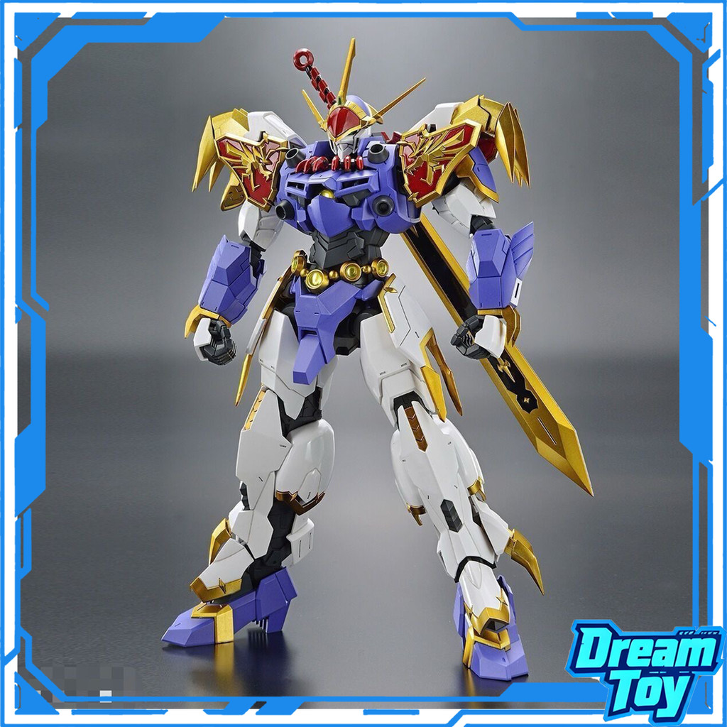 DD Model Ryujinmaru HG Aขยาย IMGN 1/144 Ryjinmaru Plastic Model Kit