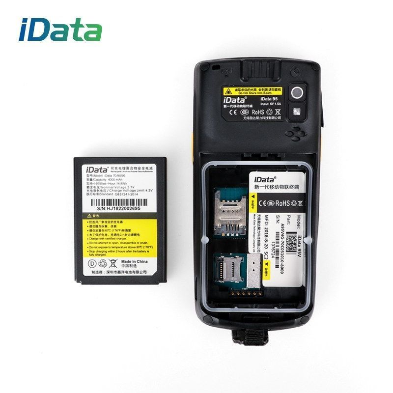 IDATA95W แบตเตอรี่ MC90HC95V95W95E95HCPDA ยี่ห้อใหม่แบตเตอรี่ไฟฟ้าบอร์ดเฉพาะ