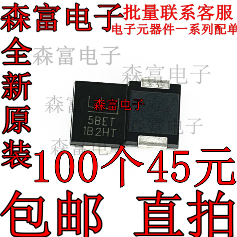 5.0 SMDJ16CA ผ้าไหมหน้าจอการพิมพ์ 5BET Patch TVS Instant Transformation แรงดันไฟฟ้า Suppression Diod
