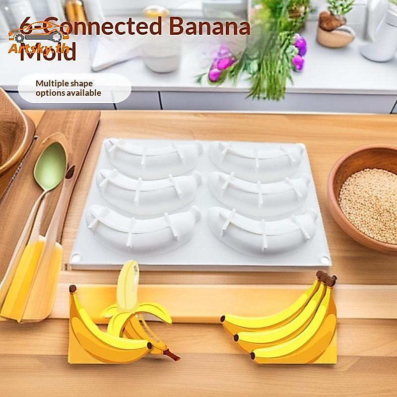ARS นํากลับมาใช้ใหม่กล้วยผลไม้ซิลิโคนมูสเค้กแม่พิมพ์ Nonsti 3D เบเกอรี่เครื่องมือสําหรับห้องครัว Par